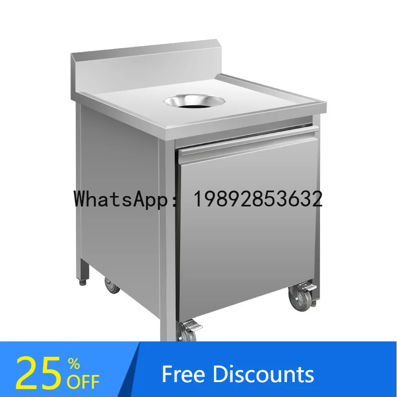 Yfy Commercial Wast…