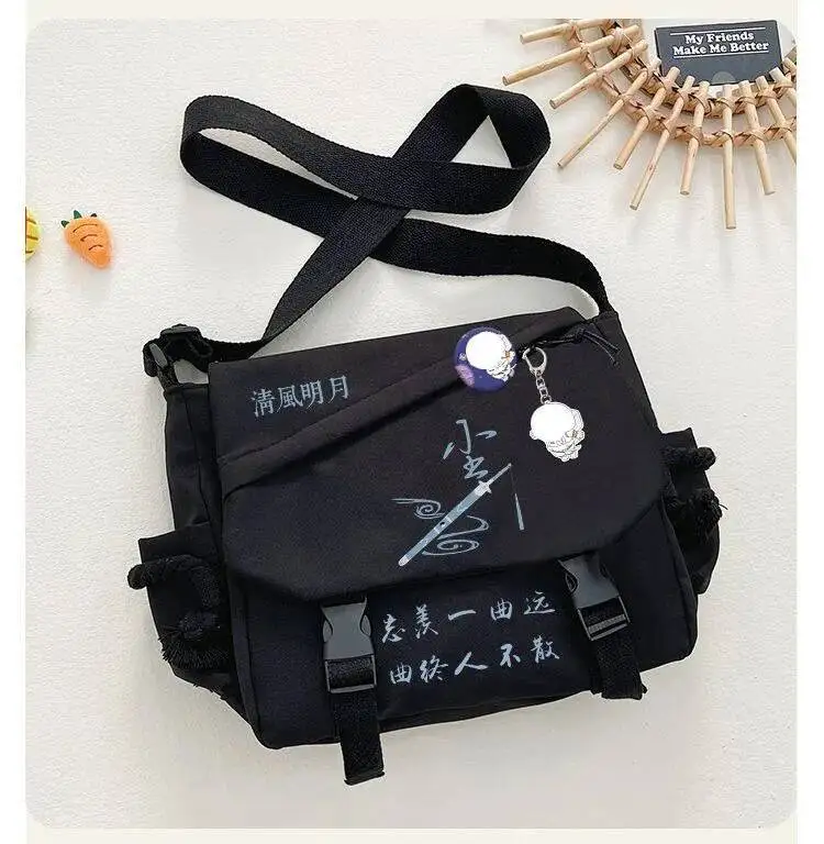 애니메이션 게임 Mo Dao Zu Shi Grandmaster Of Demonic Cultivation Teens 메신저 크로스 바디 숄더 백 학교