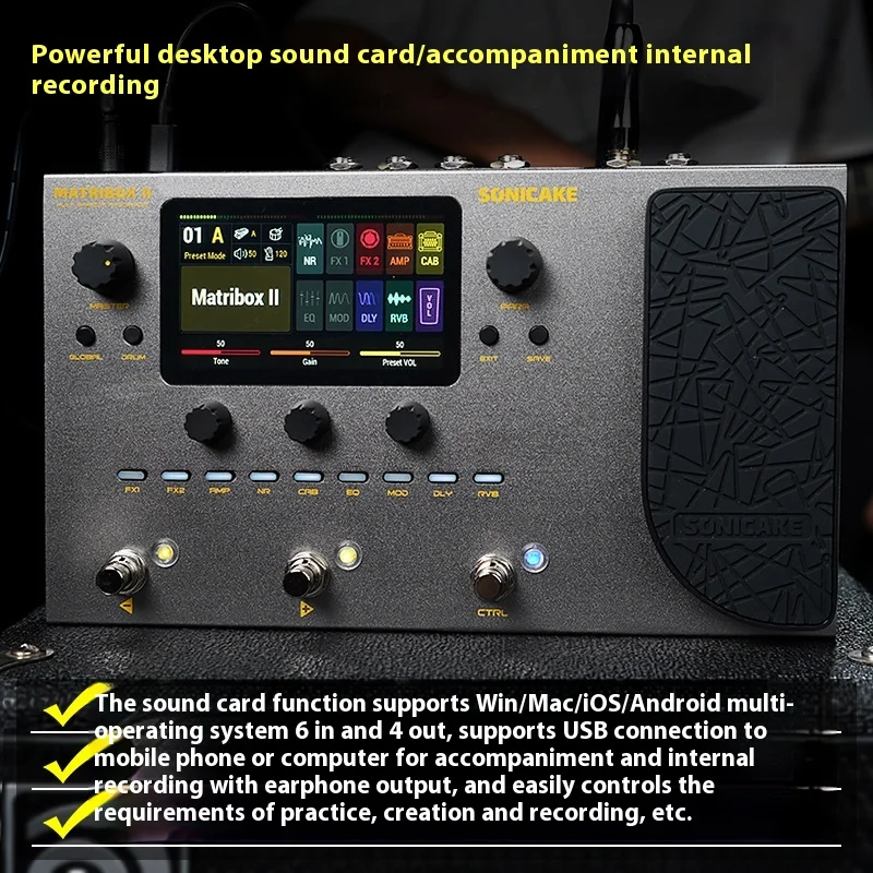 SONICAKE Matribox II Electric Guitar Amp Custom Modeling Multi-Effects Processor FX Loop MIDI Stereo IR USB AUX In Metal Shell