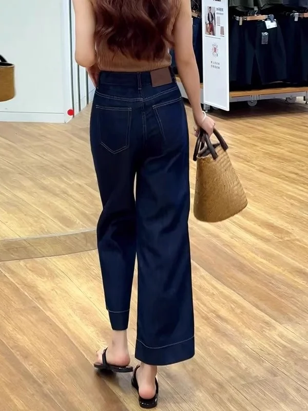 

Deep Blue Women's Summer Thin Wide Leg Jeans High Waist Slim Straight Drapey Nine Point Pants Casual High Waist Wide Leg Jeans