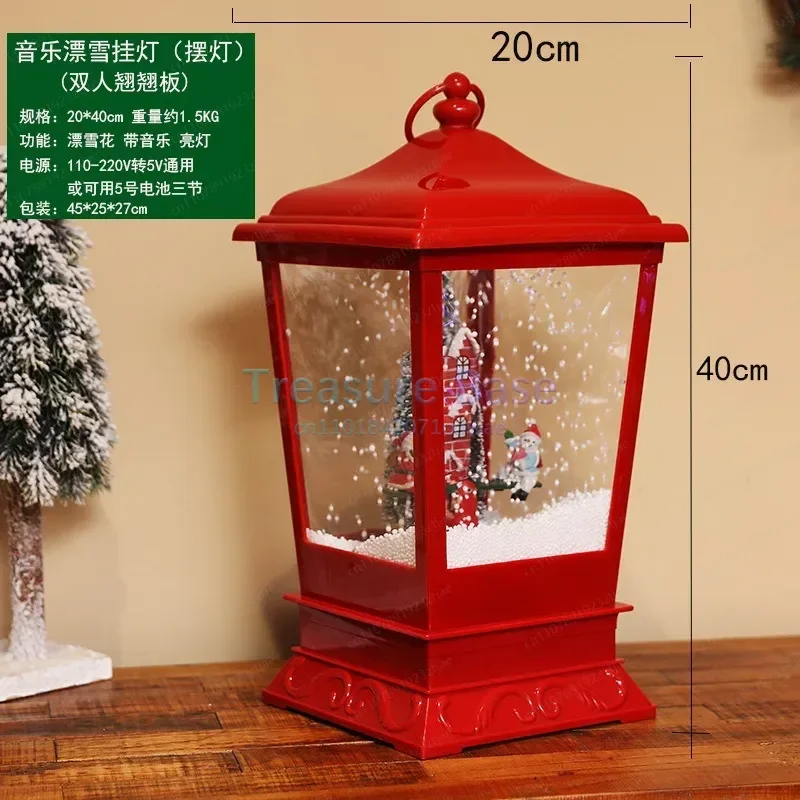 LED Musical Snowfall Lantern, Christmas Street Lamp 25 Carols, Indoor Outdoor Holiday Decoration
