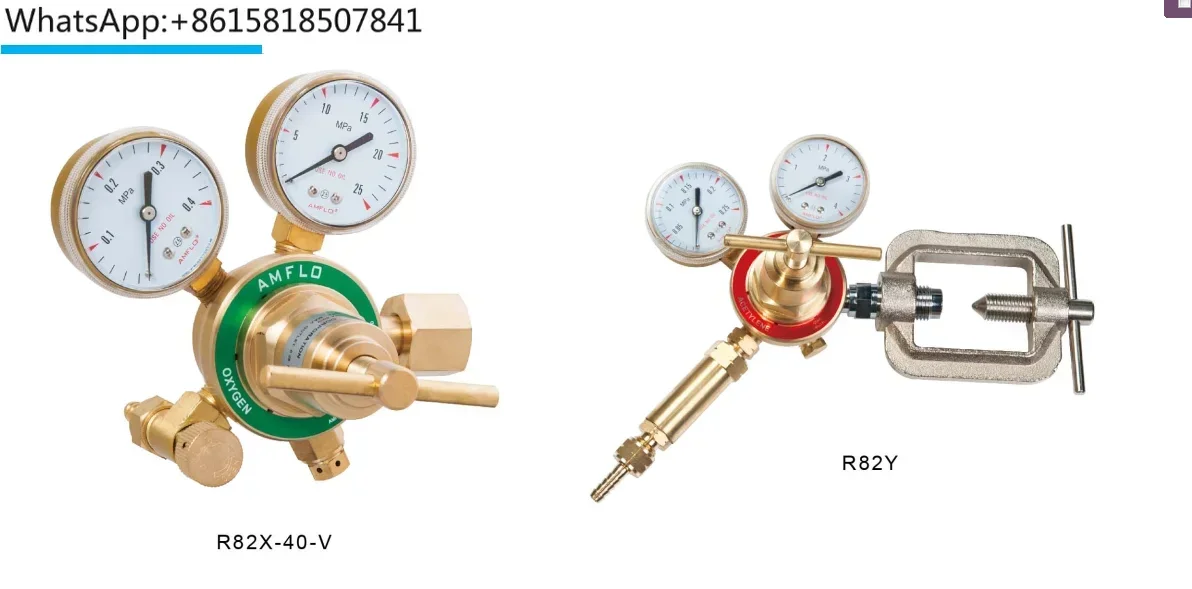 Brass pressure reducing valve regulator R82IN-80 R82IN-15 R82IN-125 nitrogen argon helium pressure regulating valve