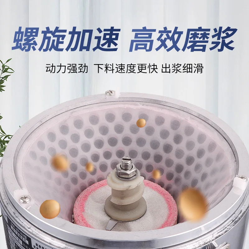 Máquina de leche de soja, comercial, refinador, separador de lodos, hogar, totalmente automática