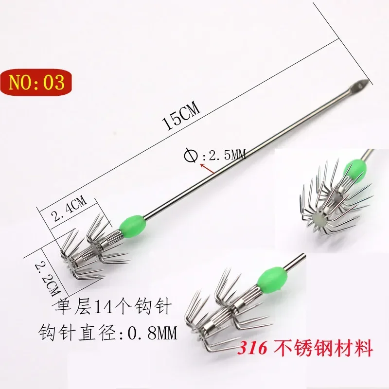 10pcs Korea Hot Egi Hook Fishing Live Bait Egging Hook Needle 15cm 17cm Cuttlefish Octopus Squid Fishing Rig With Tackle Box