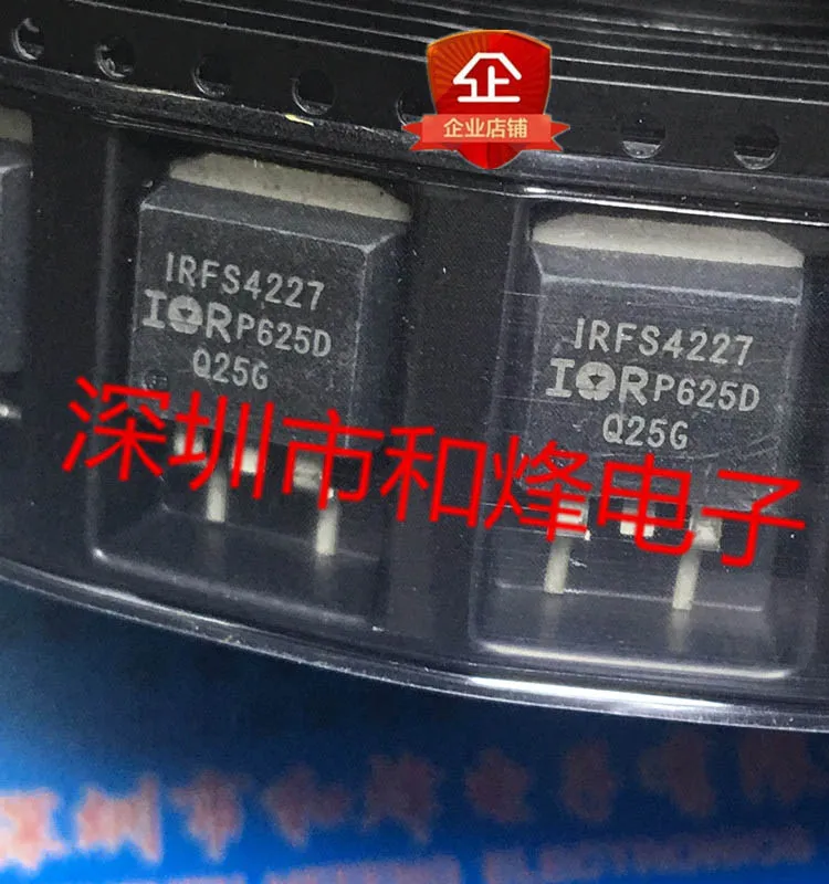 

20PCS/LOT IRFS4227 TO-263 200V 130A Datasheet - Electronic Component for Professional Use