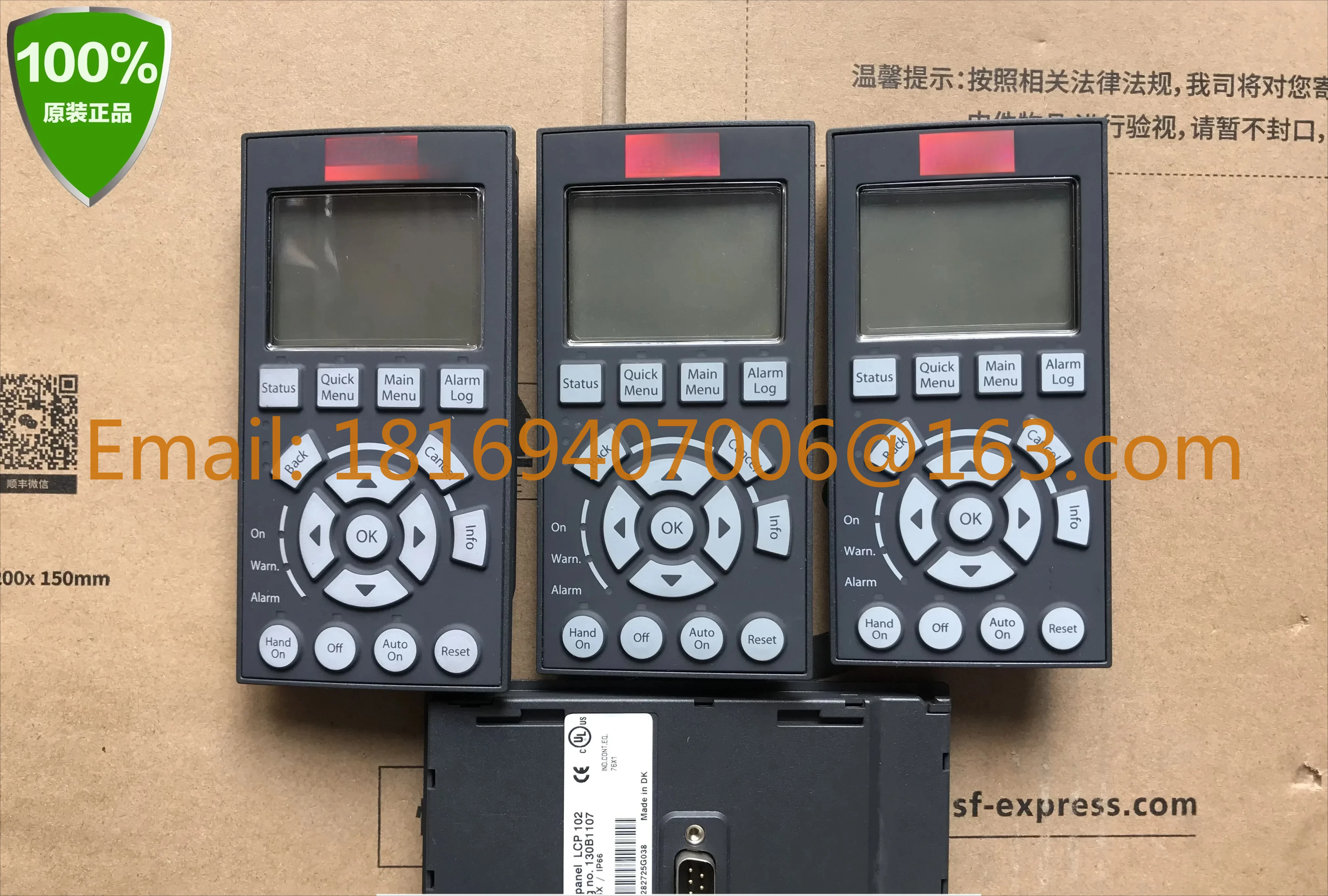 

FC302/301 инверторная китайская ЖК-панель управления LCP102