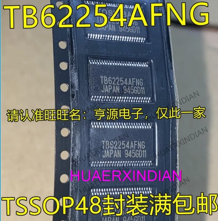 

10PCS New Original TB62254 TB62254AFNG TSSOP48 TB9102FNG SSOP24 IC