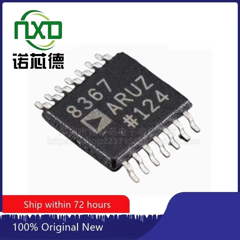 

10PCS/LOT AD8367ARUZ AD8367ARUZ-RL7 TSSOP14 Special function amplifier chip Brand new original