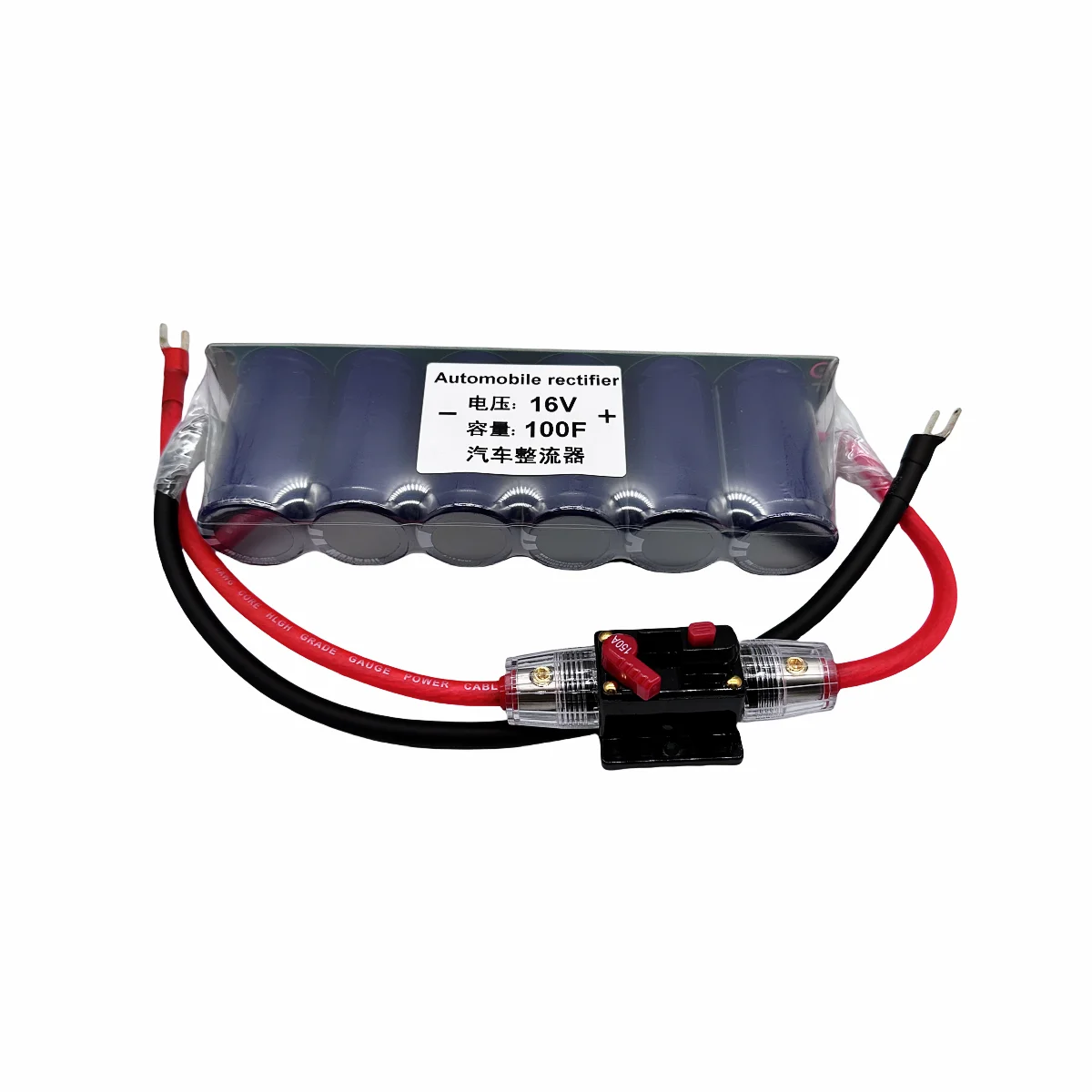 Naxwell supercapacitor 16V100F automotive rectifier voltage stabilization protection battery fuel saving and power improvement