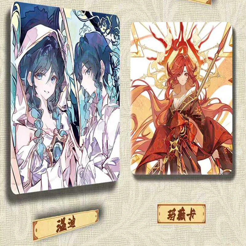 120Pcs/Genshin Impact Booster Box Limited Edition Full Set With Binder Album Display Japanese Style Anime Card 