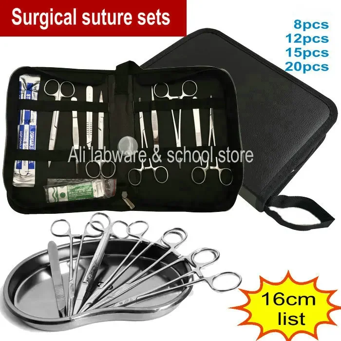 1set 7/12/15/20pcs 16cm list stainless steel Surgical suture tools debridement suit operation training kit for Medical Students