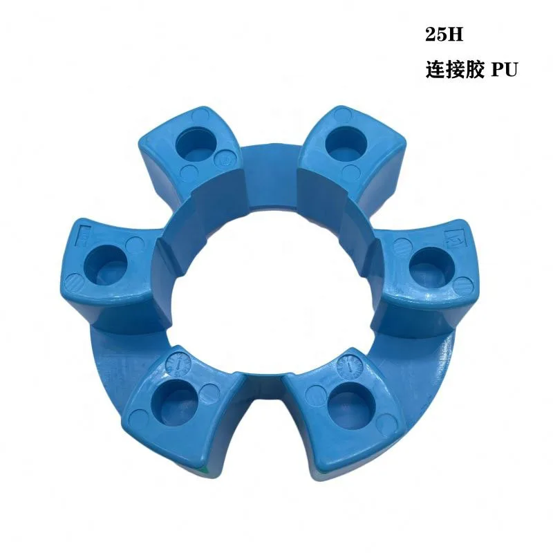 25H Coupling 162*92mm Engineering Construction Machinery with excavator R60-7 DH60 EX70 ZAX55 25h coupling