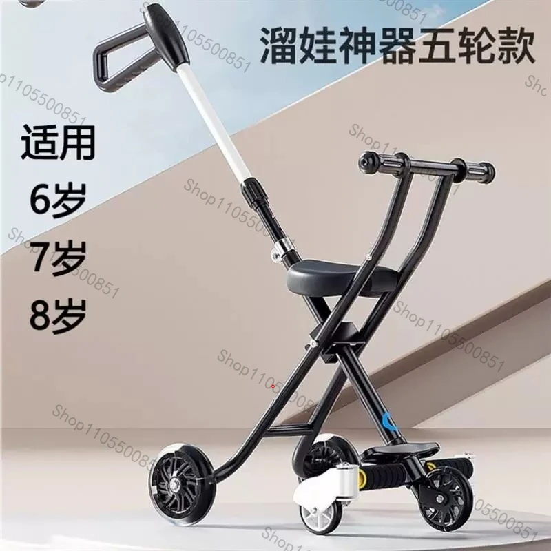 Baby Stroller That Can Be Ridden Or Reclined One Click Folding Lightweight And Easy To Carry For Outdoor Travel
