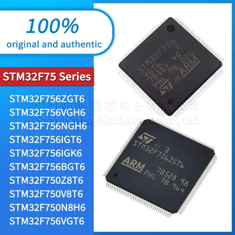 

STM32F756ZGT6 STM32F756VGH6 STM32F756NGH6 STM32F756IGT6 STM32F756IGK6 STM32F756BGT6 STM32F750Z8T6 STM32F750V8T6 750N8H6 756VGT6