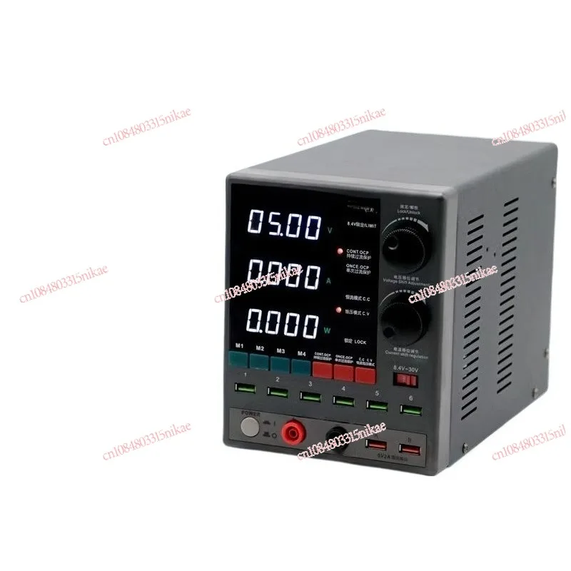 

Power supply 3005PM power supply (host + 220 power cord)