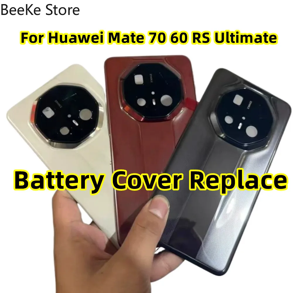 

Ремонт AAA для Huawei Mate 70 60 RS Ultimate Design 5G, задняя батарейная дверь, стеклянный чехол, средняя рамка, задняя крышка, замена корпуса