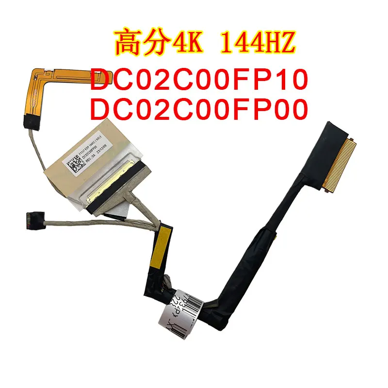 Laptop LED LCD LVDS Video Cable For Lenovo Legion Y7000P 2019 FY517 PG0 high score 4K 144HZ DC02C00FP10 DC02C00FP00 DC02C00FP20