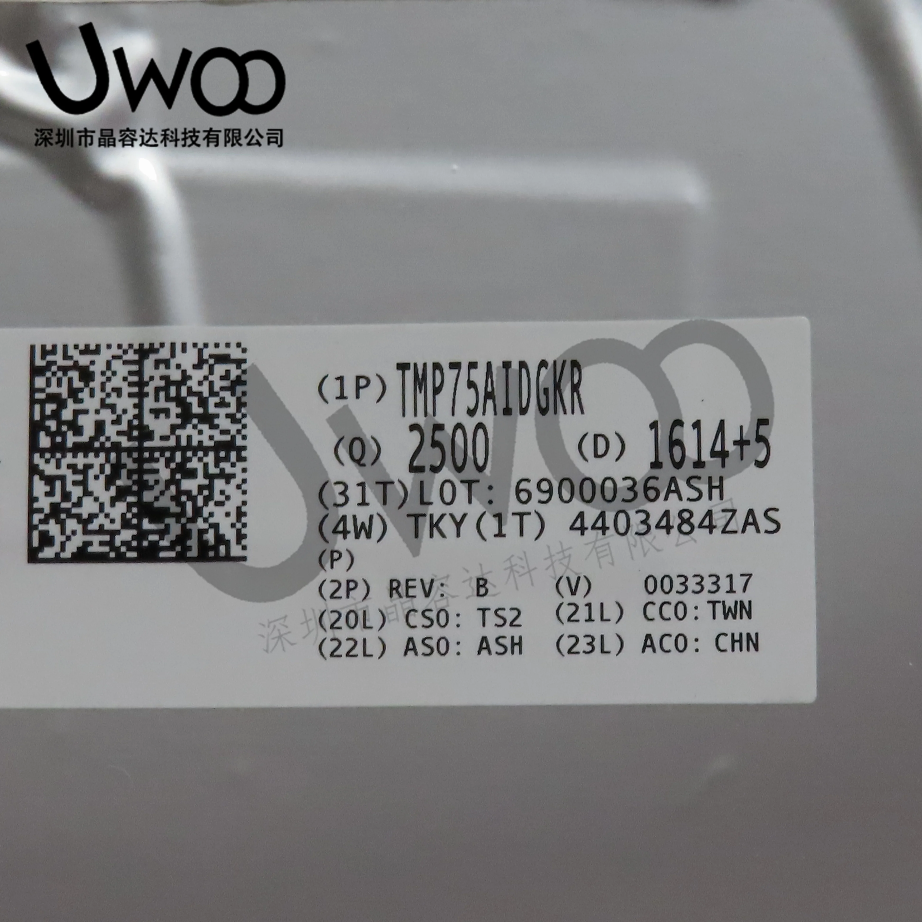 Original original tmp75aidgkr tmp75aidgk siebdruck t127 temperatur sensor paket msop8 rohs pse kc