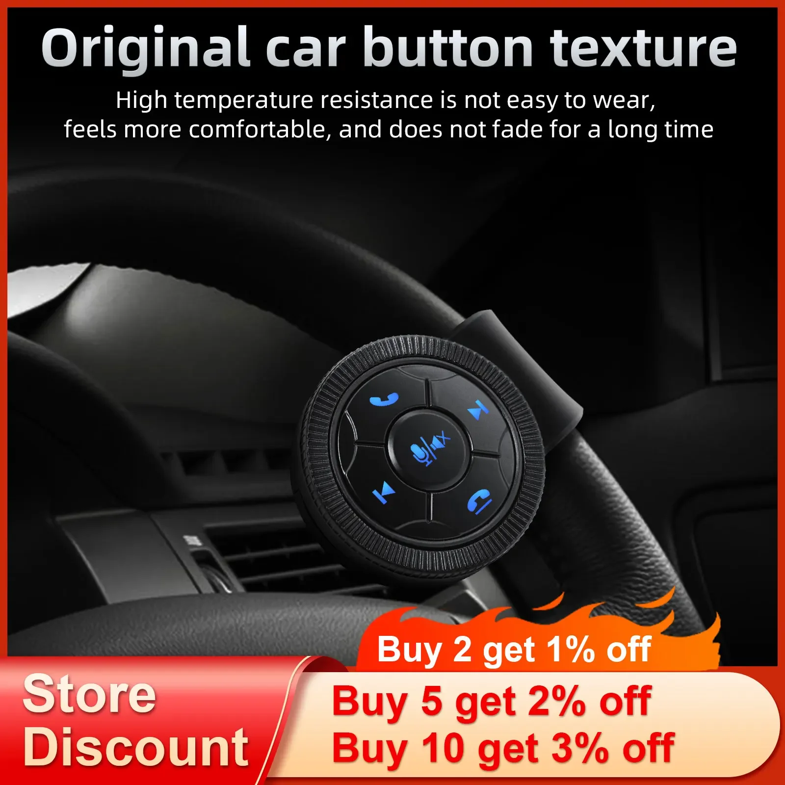 سيارة لاسلكية للتحكم عن بعد زر الوسائط سيارة دراجة عجلة القيادة تشغيل الموسيقى لنظام IOS أندرويد #2