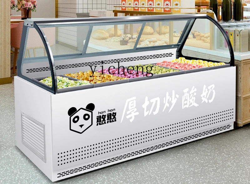 ZK Fried Yogurt Ice Cream Display Cabinet Skewers Mini Rock Sugar Gourd Refrigerator Seafood Salmon Freezer