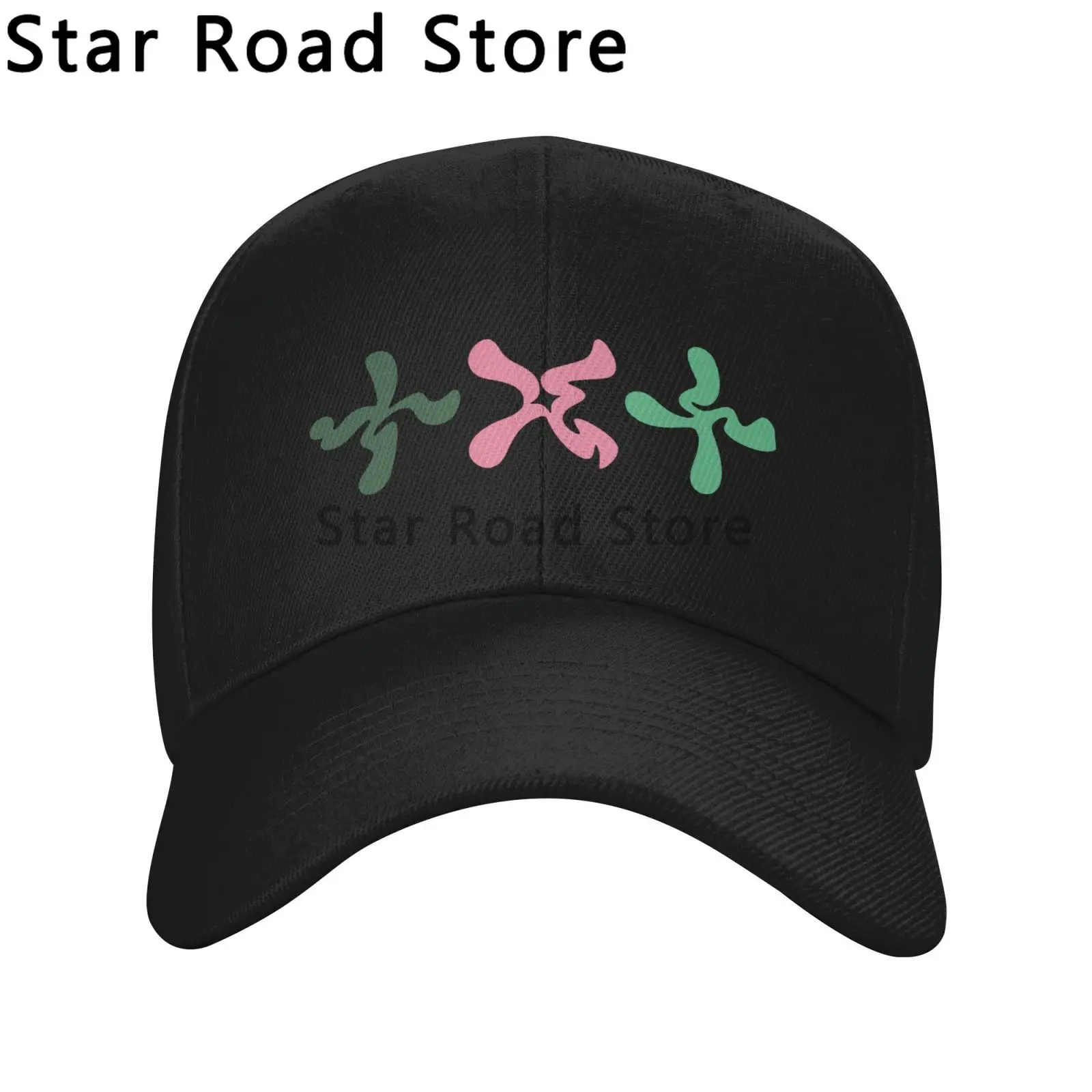 2024 New Arrivial Txt Temptation Baseball Cap Party Hat Golf Wear Designer Summer Fashion Korn Rock Fan Hats for Unisex