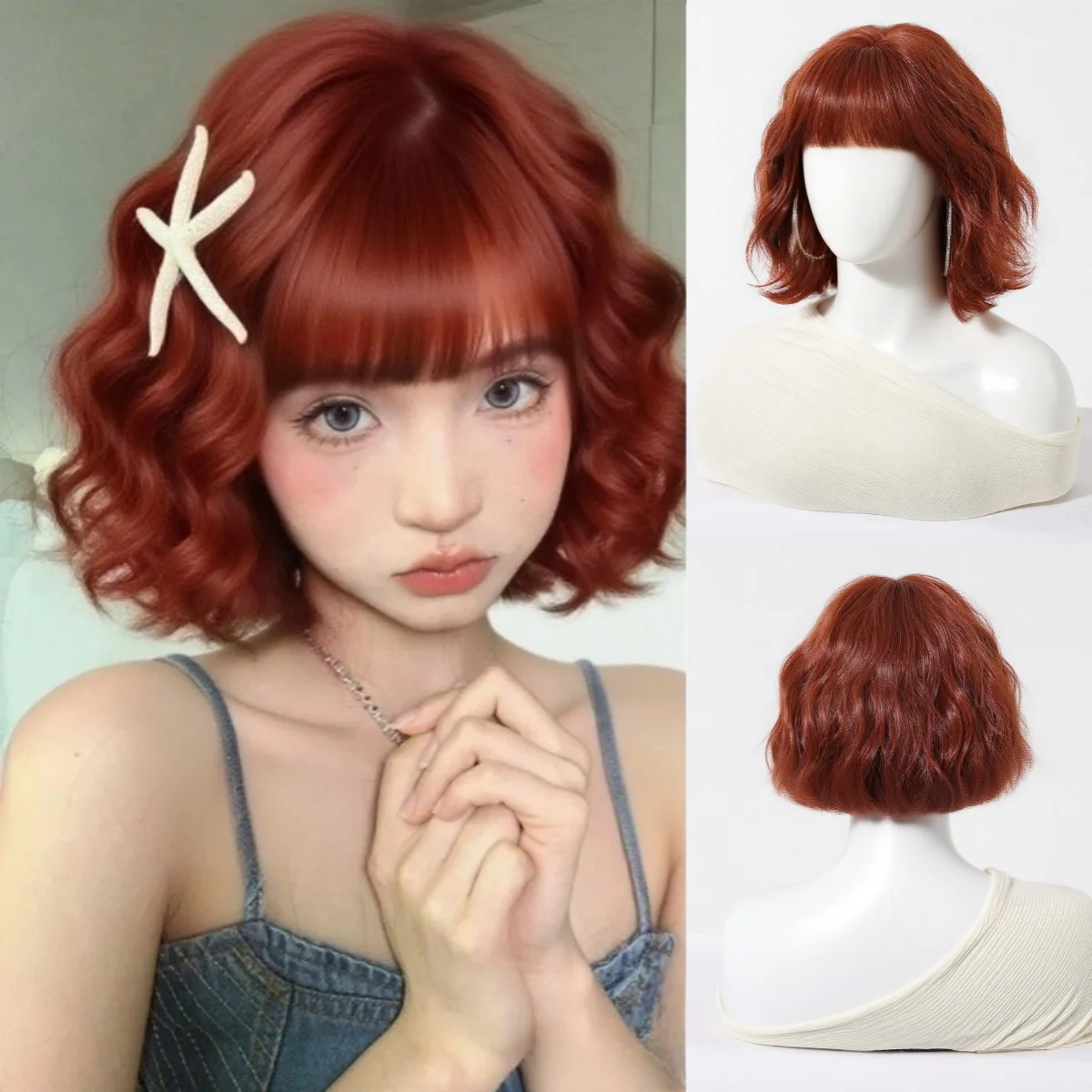 Burgundy Red Curly Short Bob Wavy Synthetic Wig with Bangs Fluffy Natural Heat Resistant Cosplay Lolita Daily Party Hair Women