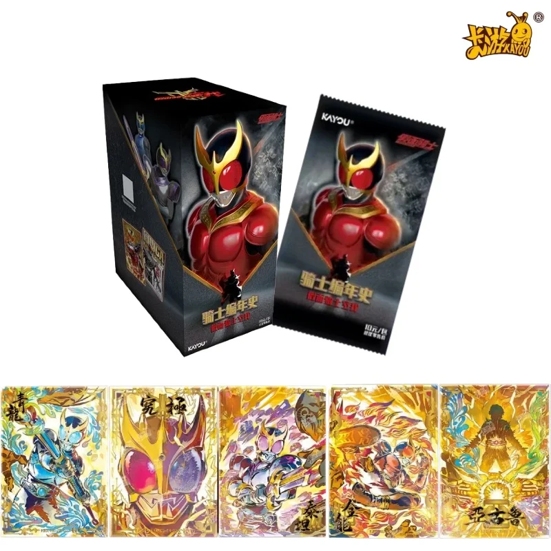 KAYOU  Kamen Rider Kuuga Rider Chronicle 2000 Trading Cards Booster Box Heisei Rider Ultimate Form Collection Cards