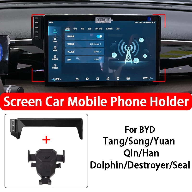 

For BYD Qin Han Tang Song Yuan Dolphin Destroyer Seal Screen Special Car Mobile Phone 360 ° Rotation GPS Bracket