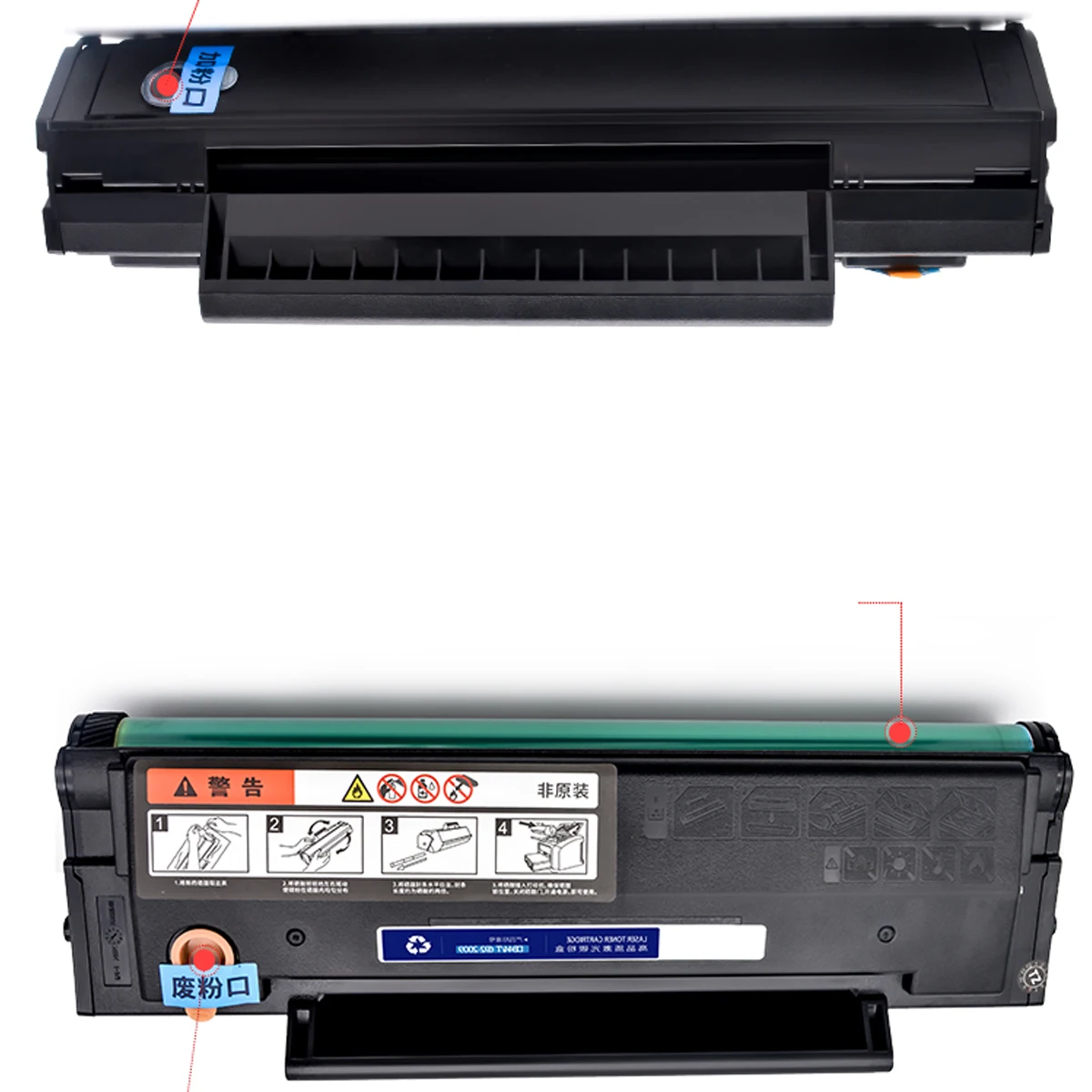 Cartouche de Toner Pour Pactus PA-110 PA-130 PA-140 PB-110 PC-110 PC-130 PC140 P1000 P1050 P2000 P2010 Pße M5000 M5005 M6000 M6005