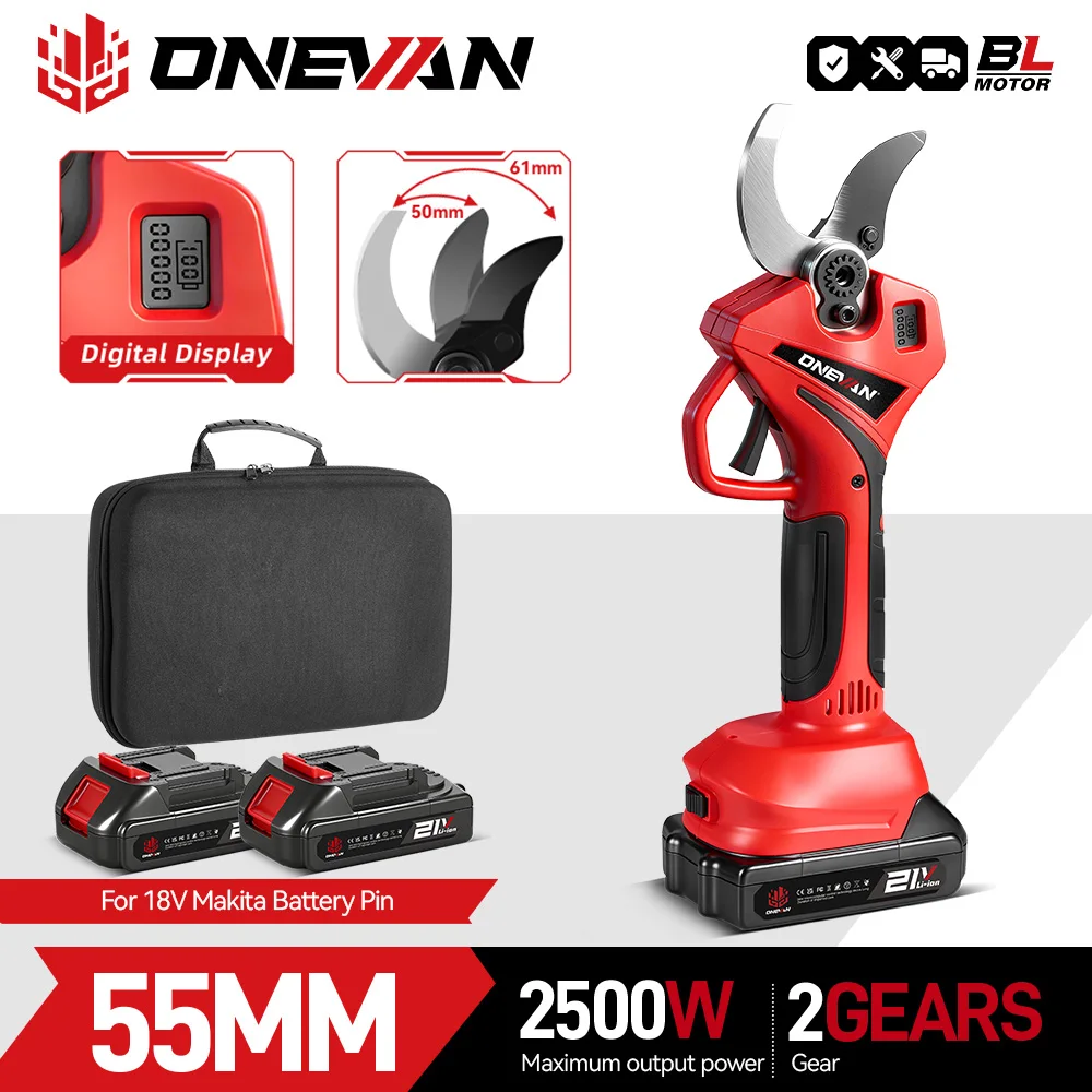 Бесщеточные электрические секаторы 55 мм, 2 шестерни, аккумуляторные электрические ножницы, садовый резак для фруктовых деревьев, бонсай, для аккумуляторного штифта Makita