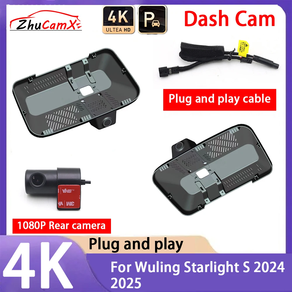 ZhuCamX 4K 2160P Car Camera Plug and Play UHD Dash Cam Night Vision for Wuling Starlight S 2024 2025