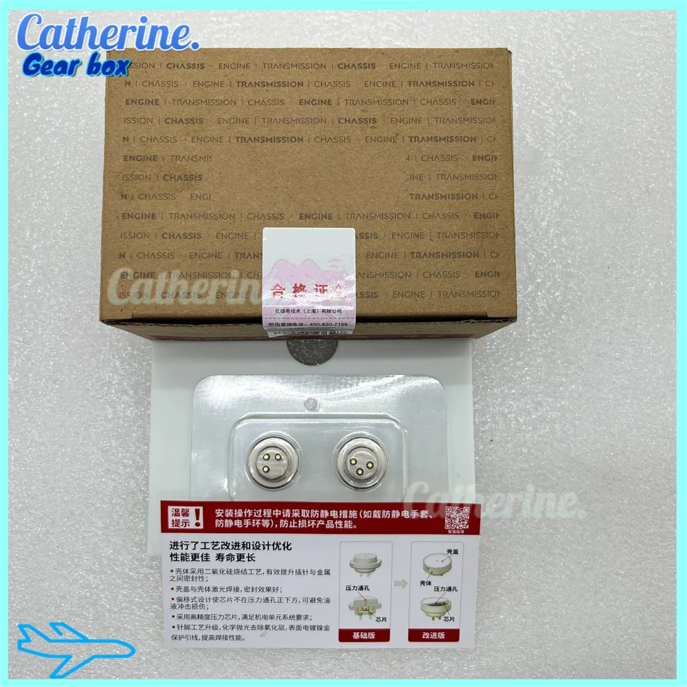 

High quality in new packaging LUK 0DE DQ500 DQ380 DQ381 Transmission pressure sensor for Volkswagen Trannsporter Scirocco AudiQ3
