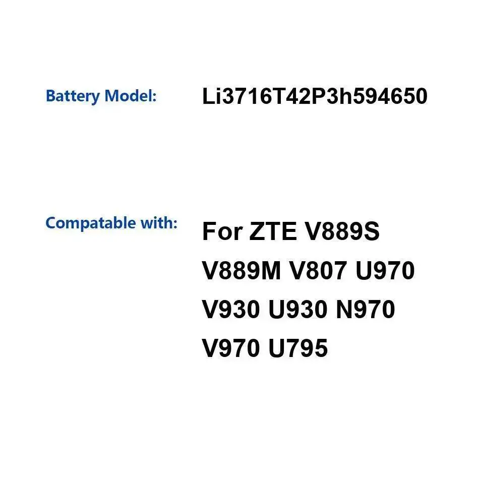 

Аккумулятор мобильного телефона Li3716t42p3h594650 1600 мАч для Zte V889S V889M V807 U970 V930 U930 N970 V970 U795