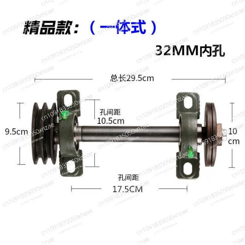 

Woodworking Table Saw Machinery Accessories Disc Electric Saw Modified Woodworking Saw Machine Shaft Seat Sawing Machine