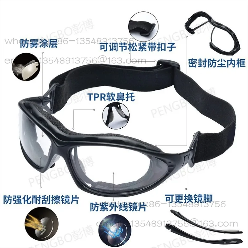 TR90 frame interchangeable sports sunglasses, impact-resistant pickleball running goggles