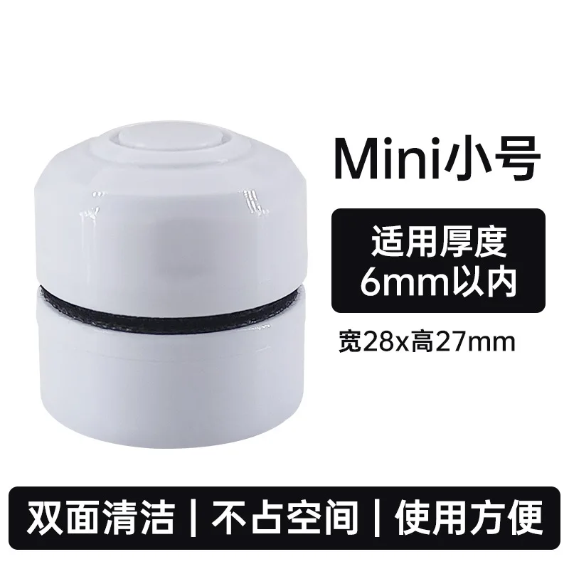 Szczotka magnetyczna do akwarium Mini Round, mocna magnetyczna szczotka do czyszczenia akwarium, usuwanie glonów, małe akwarium, akwarium, akcesoria do akwarium. — zdjęcie 6