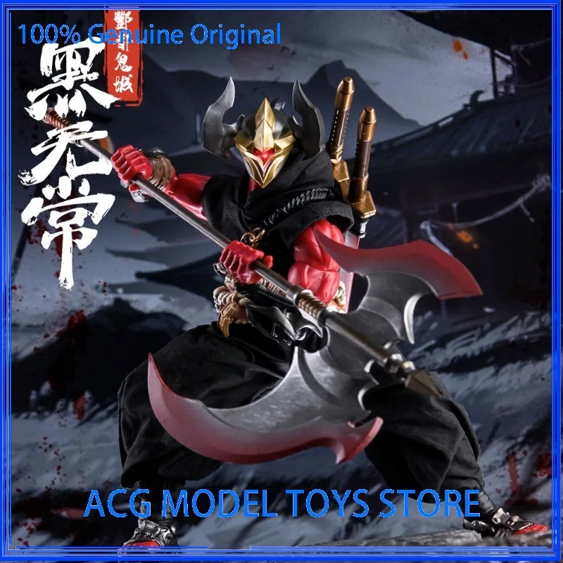 【متوفر】لعب 1/12 سلسلة نقاش الآلهة والأشباح Fengdu Ghost City مجموعة نماذج دمية الحركة باللونين الأبيض والأسود