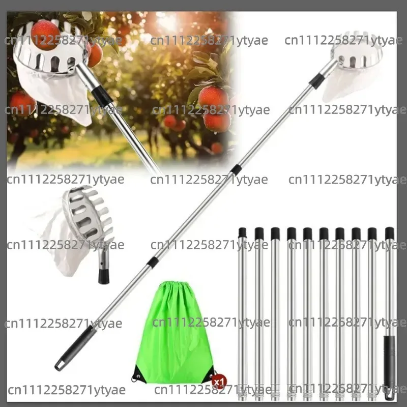 fruit picker, high-altitude picking, apple plum loquat fruit picking tool, garden fruit picking