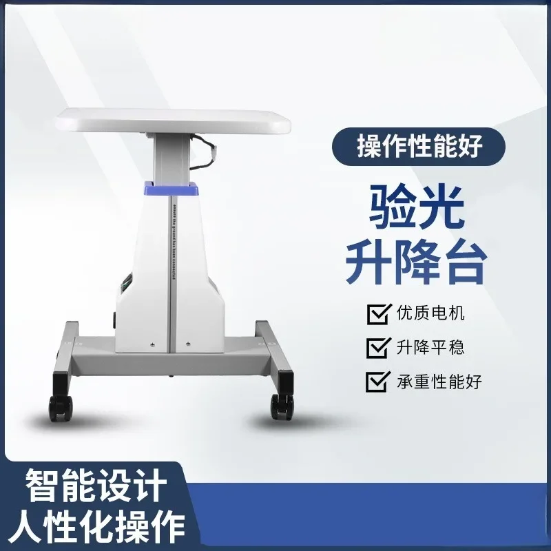 comprehensive  instrument  machine Electric lift table Optometry table Glasses Optometry equipment Instrument