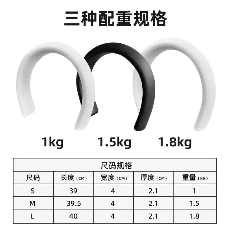 Free Dive Counterweight Neck Ring Load Diving Bending Neck Counterweight Lead Block Swimming Pool Deep Diving Training