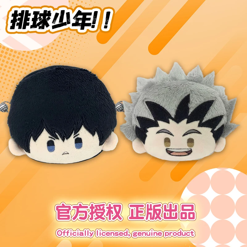 Originele Haikyuu pluche oortelefoon tas charme Shoyo Hinata gevulde pluche pop Kawaii knuffel speelgoed decoratie cadeau