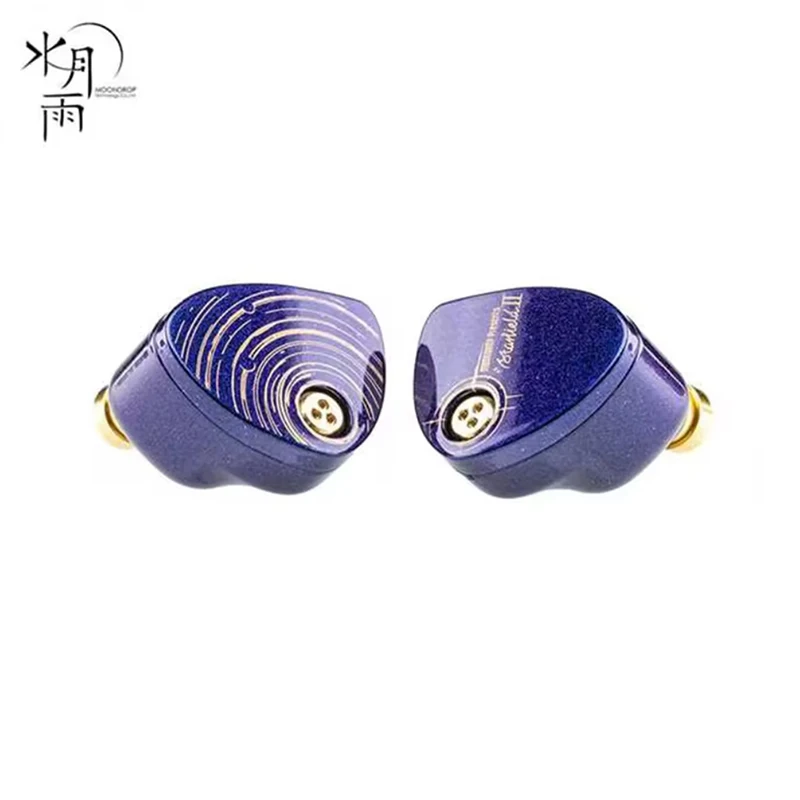 

Starfield 2 Earphone Dynamic Driver With Lithium-Magnesium In-Ear Headphone with 0.78 2Pin Cable Gaming Earbuds Headset