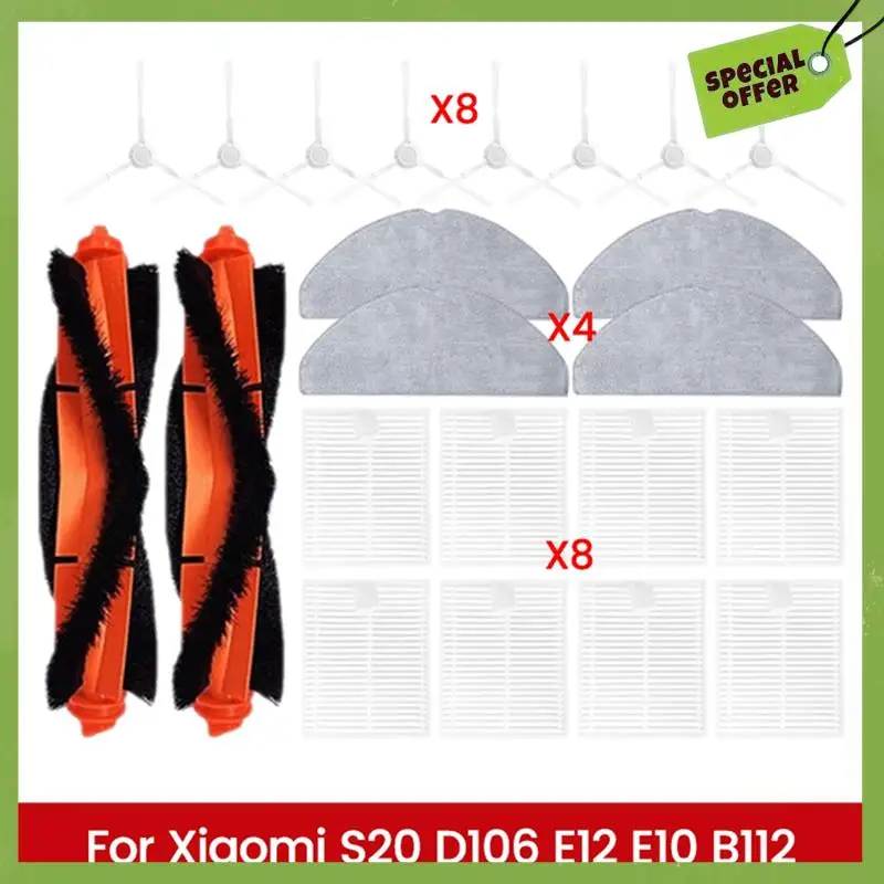 ABGP-For Xiaomi S20 D106 E12 E10 B112 قطع غيار المكنسة الكهربائية فرشاة جانبية رئيسية فلتر HEPA ممسحة قماش