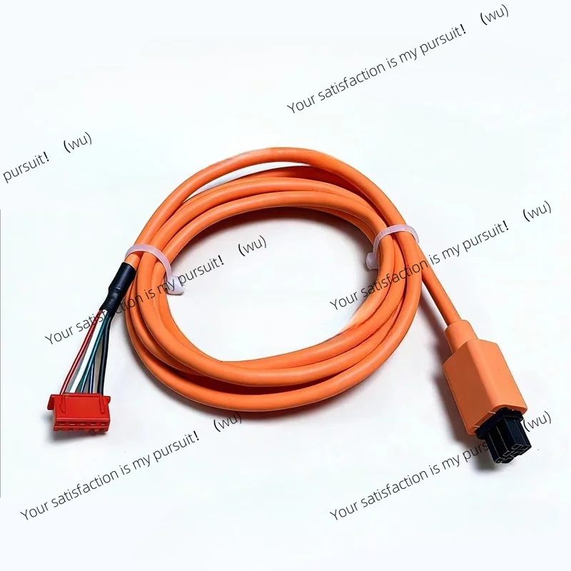 for Original ANYCUBIC Kobra 3 Max X axis Orange Cable - 3D Printer Parts