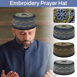 NEW Men Muslim Prayer Hats Breathable Headware Kufi Hat Men Islam Skull Cap Ramadan Eid Gift Embroidery Male Hat