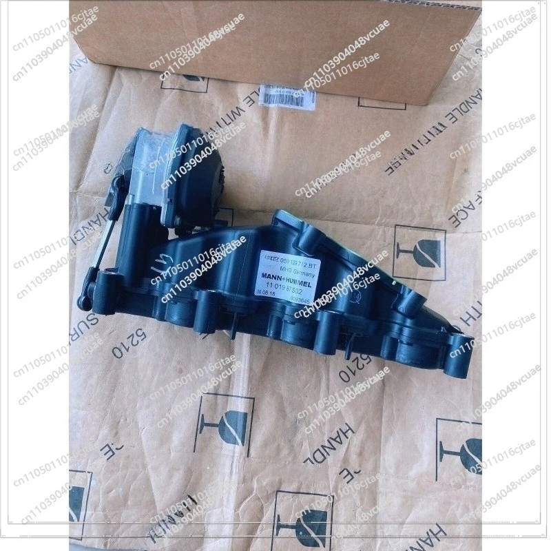For Touareg Q73.0TDIA6L2.7T Diesel Intake Branch Base Motor Intake Branch Replica Tie Rod