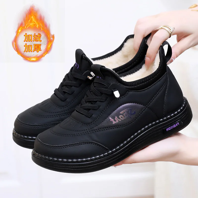 2025 Winter New Women's Casual Cotton Shoes with Fleece Comfortable Warm Slip-resistant Durable Free Shipping Women's Cotton