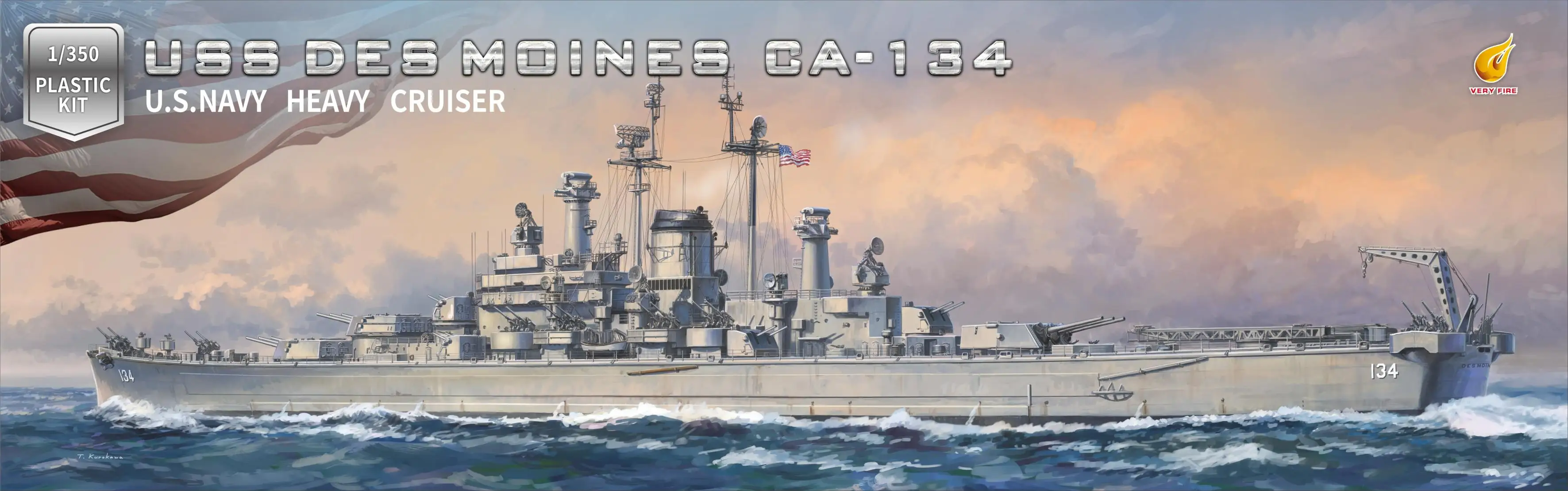 

1/350 U.S.NAVY HENVY CRUISER USS Des Moines CA-134 Very Fire VF350918DX