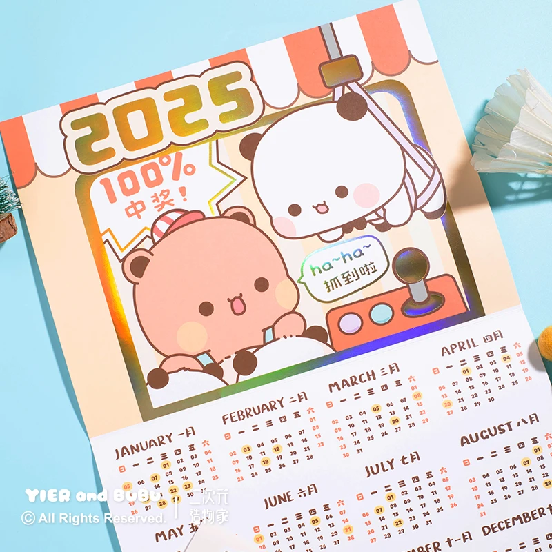 2025 panda bubu e yier série calendário de mesa padrão bonito bubu e dudu dos desenhos animados panda urso calendário presente de ano novo