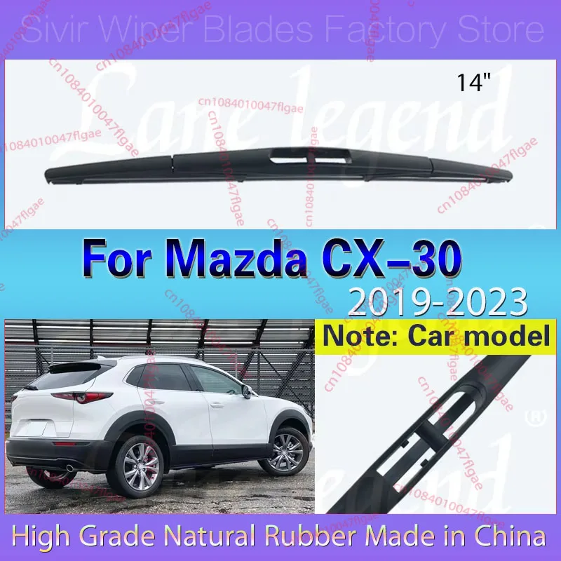 

Для Mazda CX-30 CX30 2019 2020 2021 2022 2023 стеклоочиститель 14 "задняя щетка стеклоочистителя лобовое стекло чистая щетка для двери багажника